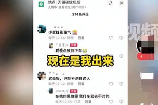 开票了！足球音乐跨年盛典31日落户临沂，85国青vs中超明星邀你现场PK